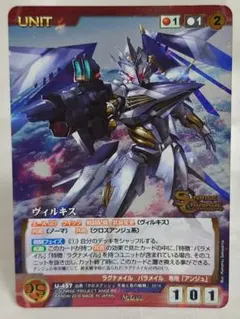 2026年最新】スリーブ クルセイドの人気アイテム - メルカリ