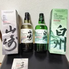 2026年最新】sunTORY 山崎ピーテッドモルト スパニッシュオークの人気