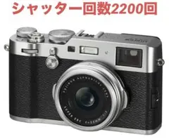 2026年最新】fujifilm x100f カメラケースの人気アイテム - メルカリ