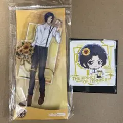 2026年最新】幸村精市 中国の人気アイテム - メルカリ