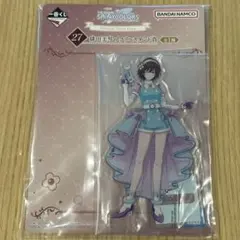 2026年最新】緋田美琴 アクリルスタンドの人気アイテム - メルカリ