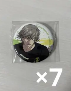 2026年最新】白石蔵ノ介 colorsの人気アイテム - メルカリ