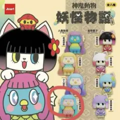 2026年最新】JINARTの人気アイテム - メルカリ