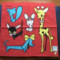 2026年最新】松島啓介の人気アイテム - メルカリ