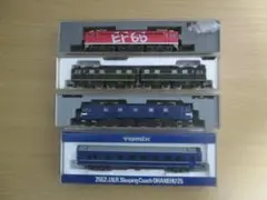 2026年最新】鉄道模型nゲージ ef57の人気アイテム - メルカリ