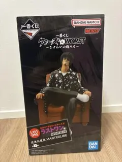 2026年最新】クローズ 一番くじの人気アイテム - メルカリ