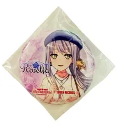 2026年最新】湊友希那の人気アイテム - メルカリ