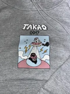 2026年最新】高尾颯斗 パーカーの人気アイテム - メルカリ