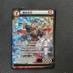 m63472260835_1.jpg?1764559056