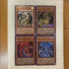 2026年最新】三幻魔 レリーフの人気アイテム - メルカリ