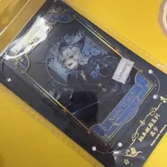 2026年最新】第五人格 夜の番人 中国の人気アイテム - メルカリ