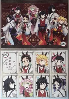 2026年最新】ufotable 鬼滅の刃 ランチョンマットの人気アイテム