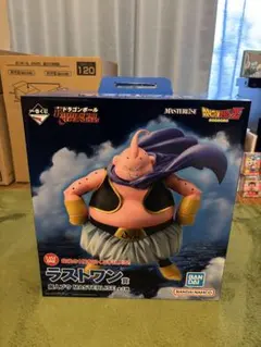 2026年最新】魔神ブウ ラストワンの人気アイテム - メルカリ