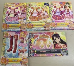 2026年最新】アイカツ 韓国の人気アイテム - メルカリ