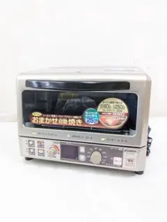 2026年最新】et-rt85の人気アイテム - メルカリ