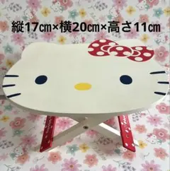 2026年最新】キティ 折りたたみテーブルの人気アイテム - メルカリ