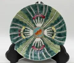 2026年最新】大清同治年製の人気アイテム - メルカリ