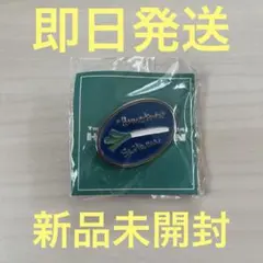 2026年最新】たにのくじの人気アイテム - メルカリ