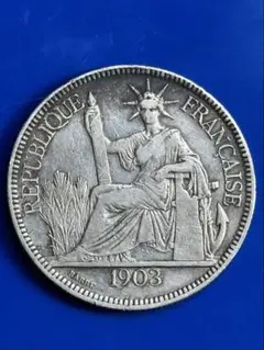 2026年最新】フランス インドシナ コインの人気アイテム - メルカリ