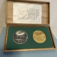 2026年最新】天皇・皇后両陛下金婚式 記念メダル 純銀の人気アイテム