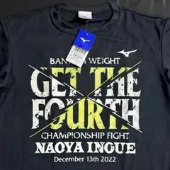 2026年最新】井上尚弥 tシャツ sの人気アイテム - メルカリ