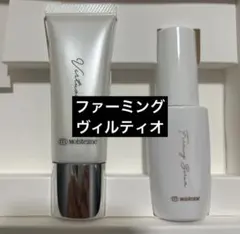 2026年最新】モイスティーヌ コフレの人気アイテム - メルカリ