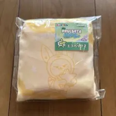 2026年最新】tomorrow x together プルバトゥの人気アイテム - メルカリ