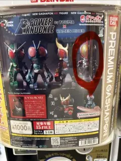 2026年最新】仮面ライダーの人気アイテム - メルカリ