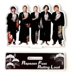 2026年最新】レペゼンフォックス アクスタの人気アイテム - メルカリ