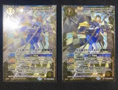 2026年最新】バトスピ イスフィールxvの人気アイテム - メルカリ