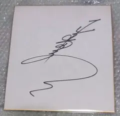 2026年最新】岡田奈々 サインの人気アイテム - メルカリ