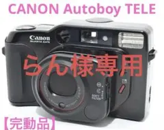 2026年最新】canon autoboy tele6の人気アイテム - メルカリ