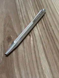 2026年最新】カランダッシュ エクリドール グレンドージュの人気