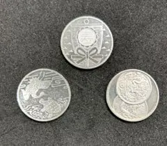 2026年最新】敬老貨幣セットの人気アイテム - メルカリ