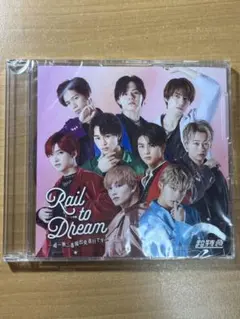 2026年最新】Rail to dreamの人気アイテム - メルカリ