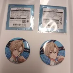 2026年最新】stprboysの人気アイテム - メルカリ