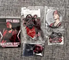 2026年最新】日高竜太の人気アイテム - メルカリ