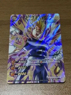 2026年最新】破壊王子ベジータ カードの人気アイテム - メルカリ