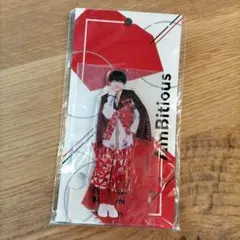 2026年最新】真弓孟之の人気アイテム - メルカリ