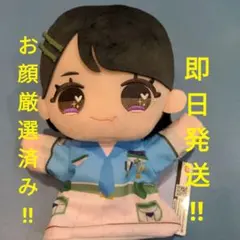 2026年最新】イコラブ パペット 野口衣織の人気アイテム - メルカリ