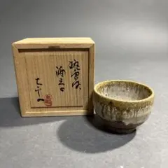 2026年最新】藤ノ木土平の人気アイテム - メルカリ