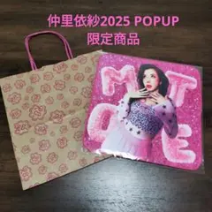 2026年最新】仲里依紗ポップアップの人気アイテム - メルカリ