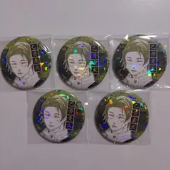 2026年最新】乙骨憂太 缶バッジ オールスターの人気アイテム - メルカリ