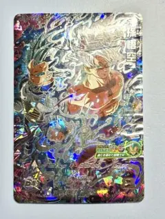 2026年最新】孫悟空 um2-secの人気アイテム - メルカリ