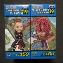 2026年最新】ワールドコレクタブルフィギュア ハックの人気アイテム