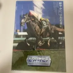 2026年最新】ヒーロー列伝クリアファイルの人気アイテム - メルカリ