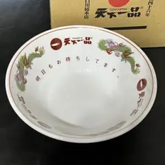 2026年最新】天下一品 鉢の人気アイテム - メルカリ