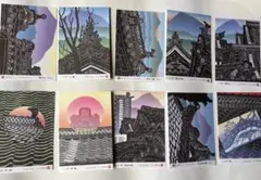 2026年最新】寺司勝次郎の人気アイテム - メルカリ