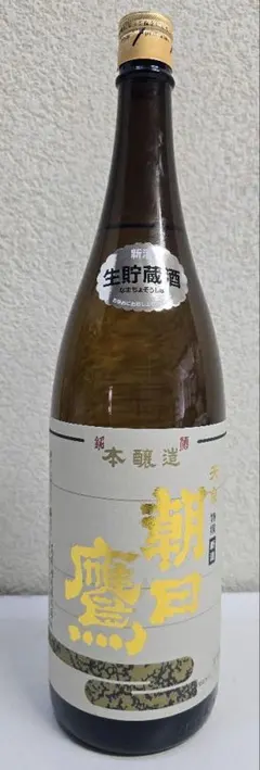 2026年最新】朝日鷹 酒の人気アイテム - メルカリ