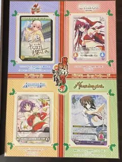 2026年最新】水上由岐 spの人気アイテム - メルカリ